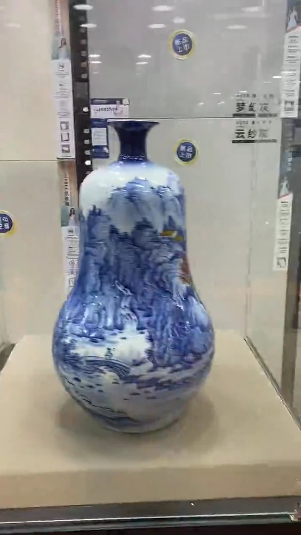 V90景德镇高端瓷器