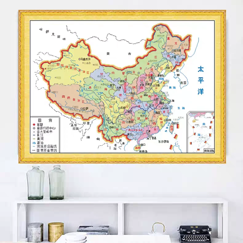 【彩丽绮十字绣】2025新款0646我心中华手工自己绣