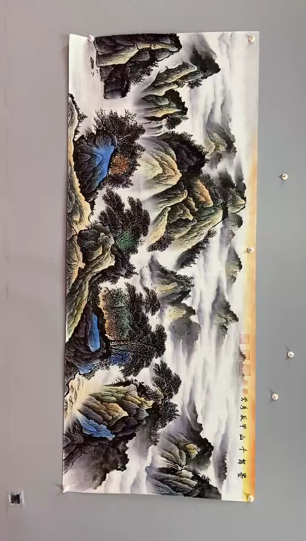 国画郑秀云老师小八尺墨舞千山