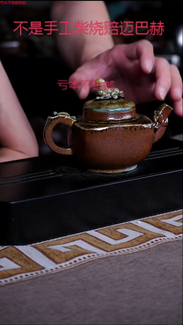 茶壶紫砂宜兴紫砂原矿壶