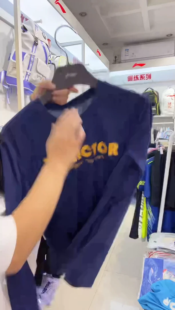 清仓款运动服球鞋配件不退换  女士L 165