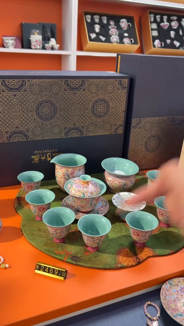 瓷片小乔闪电购链接