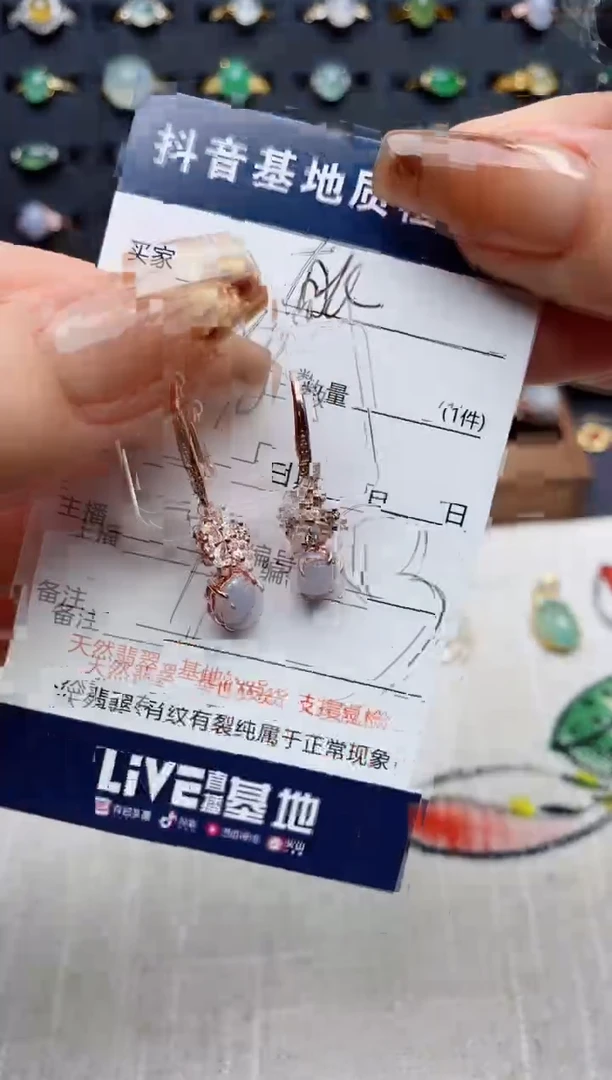 银S925镶嵌戒指翡翠.