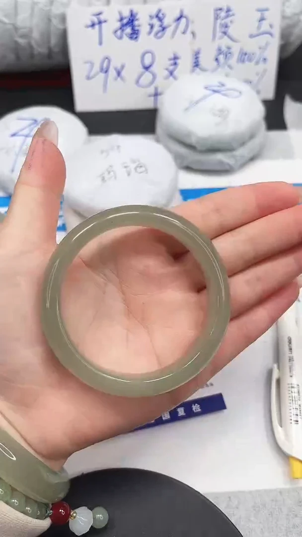 未镶嵌手镯石英质玉5-55