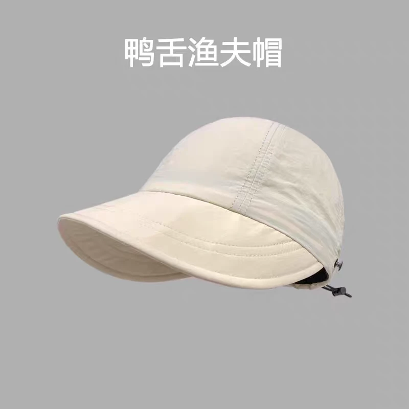 速干面料，开车，旅游，户外，运动跑步，高端设计升级款鸭舌渔夫帽