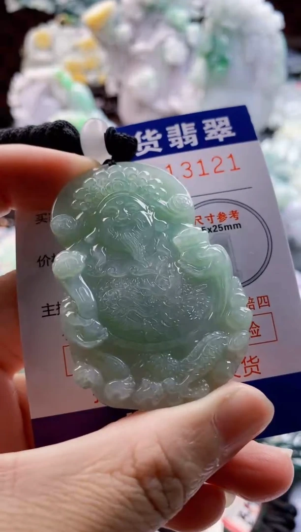 翡翠未镶嵌吊坠(不含链)1