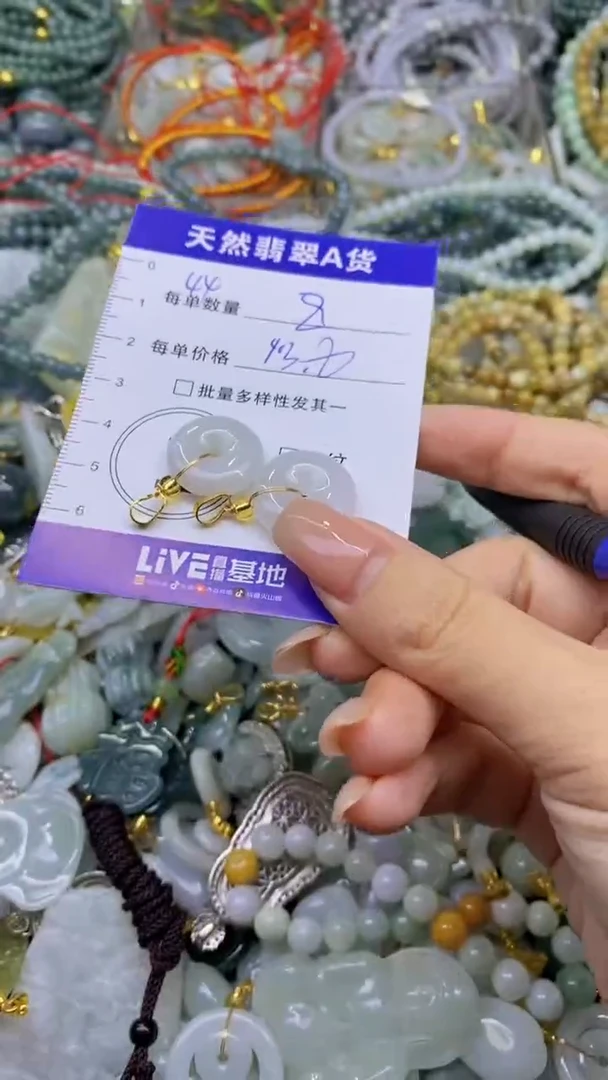 翡翠未镶嵌颈饰天然翡翠A货吊坠批量多样性发其一
