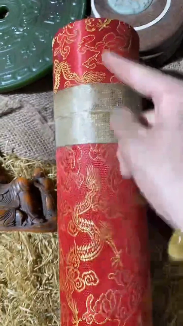香榧木（1个红色小短桶）