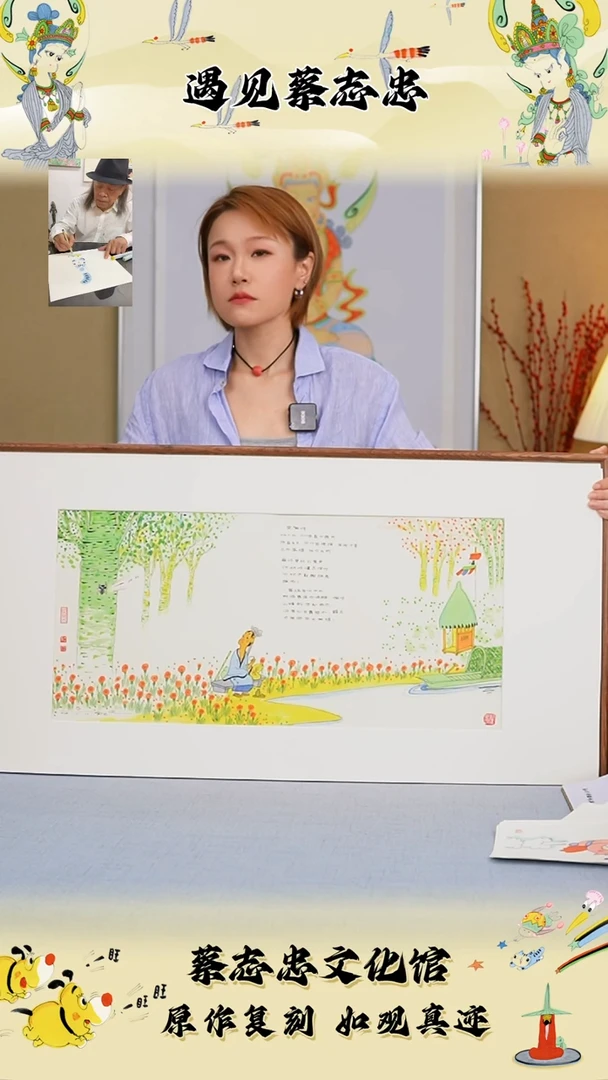 铝合金双层款1.2*60画框