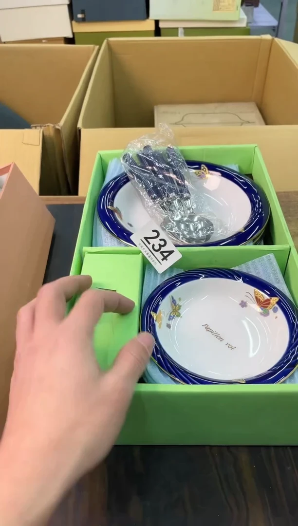 【闪购商品】啊啊啊啊啊啊啊啊234