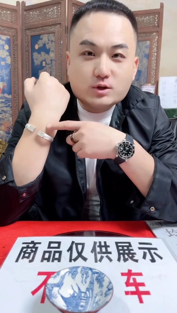 摆件陶瓷专属精品陶瓷N687