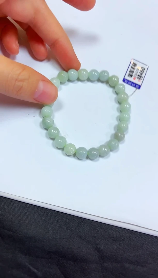 颈饰未镶嵌翡翠手链