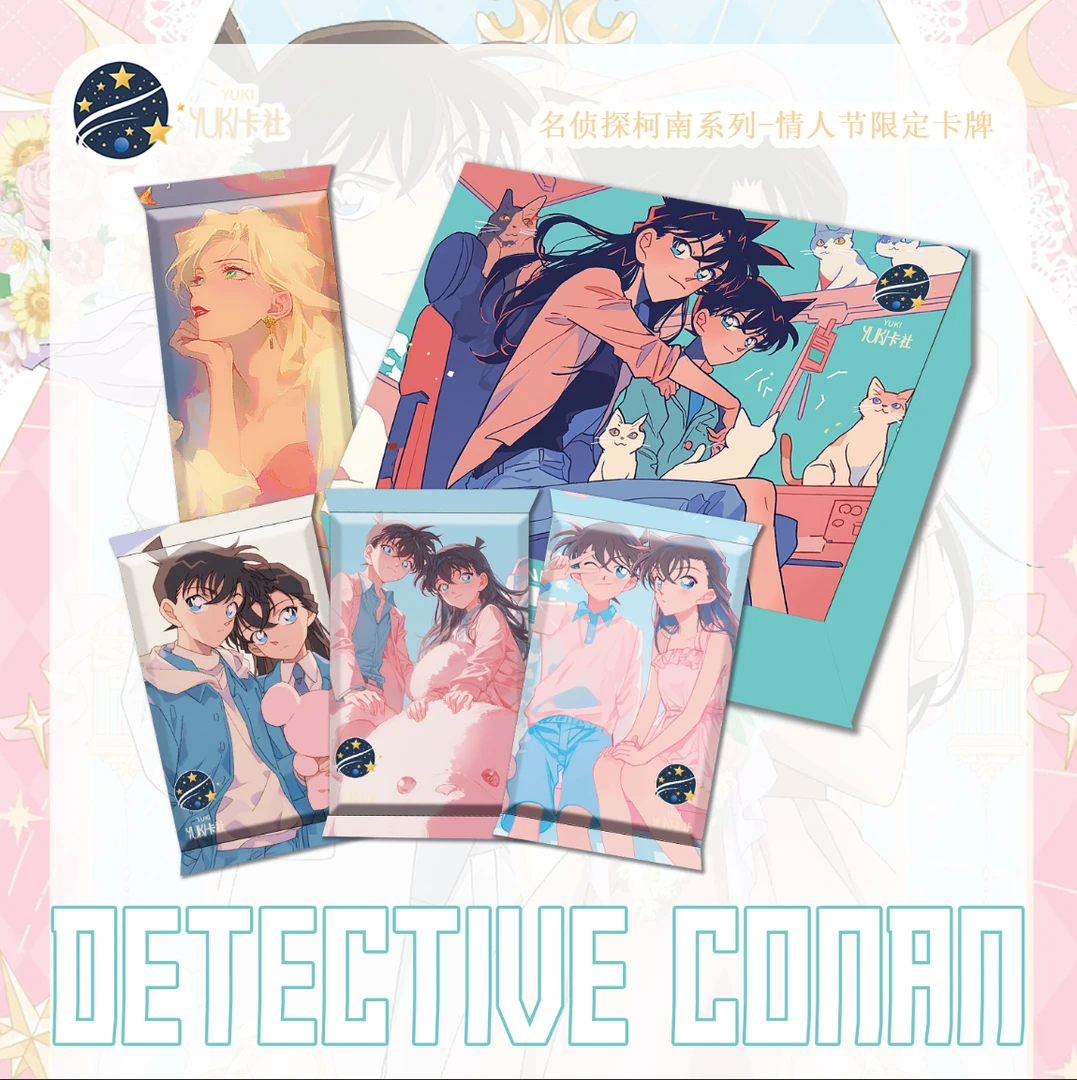 007【拆盒】YUKI卡社《名侦探柯南》第一弹