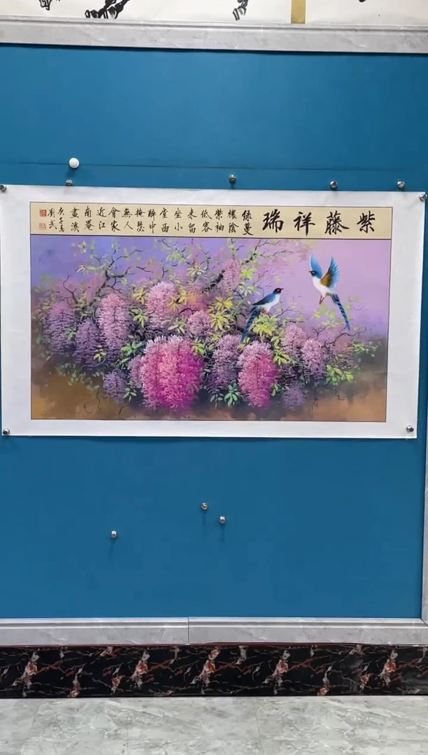 国画闪电购刘武绘画23