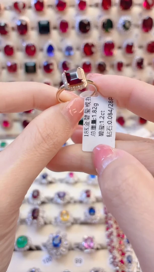 18K金镶嵌戒指碧玺1