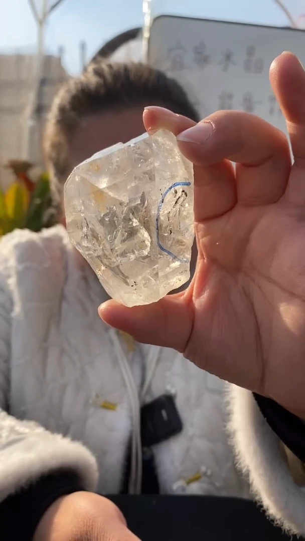 【闪购商品】水晶原石未镶嵌水胆原石DD163