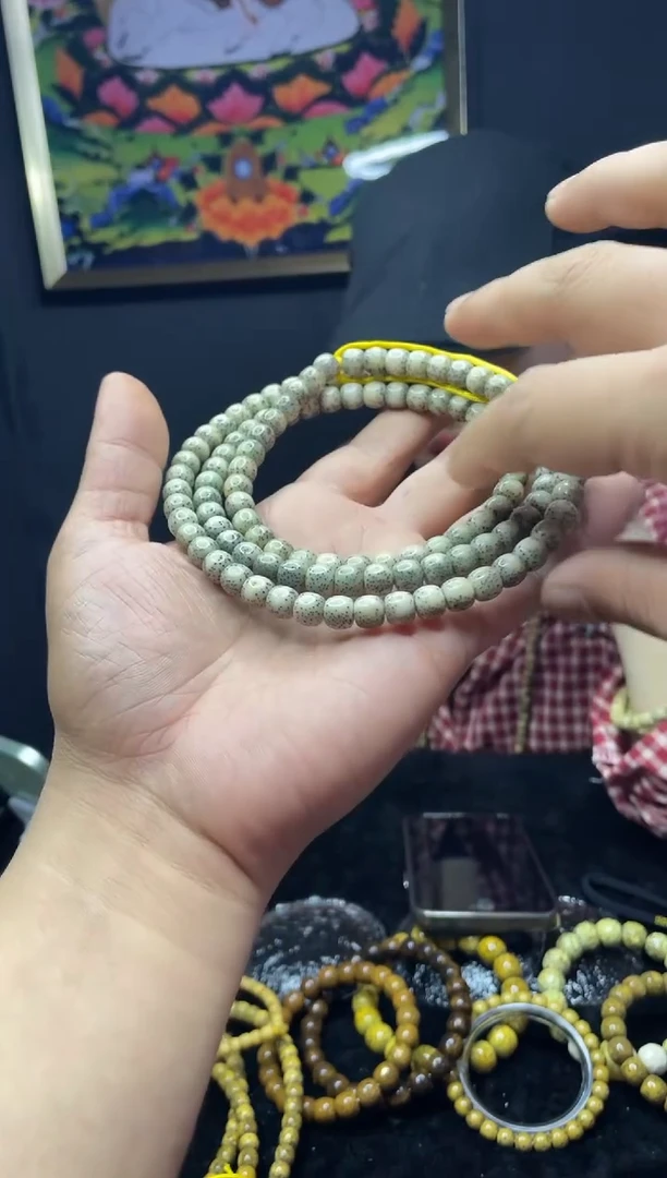 星月菩提手串A019# 108 8x7