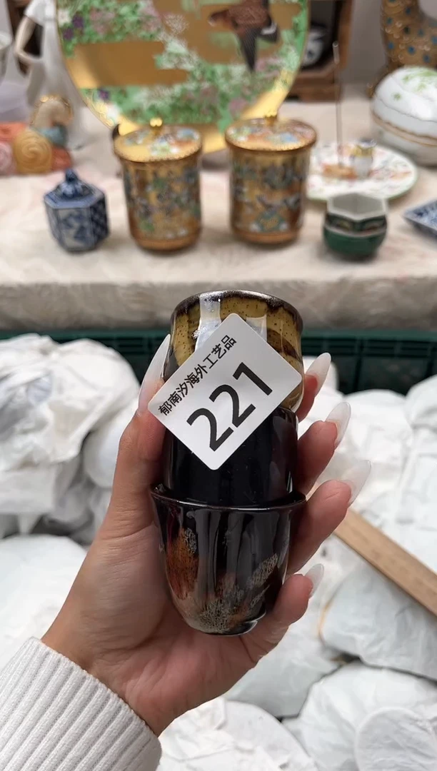 ****陳F          221