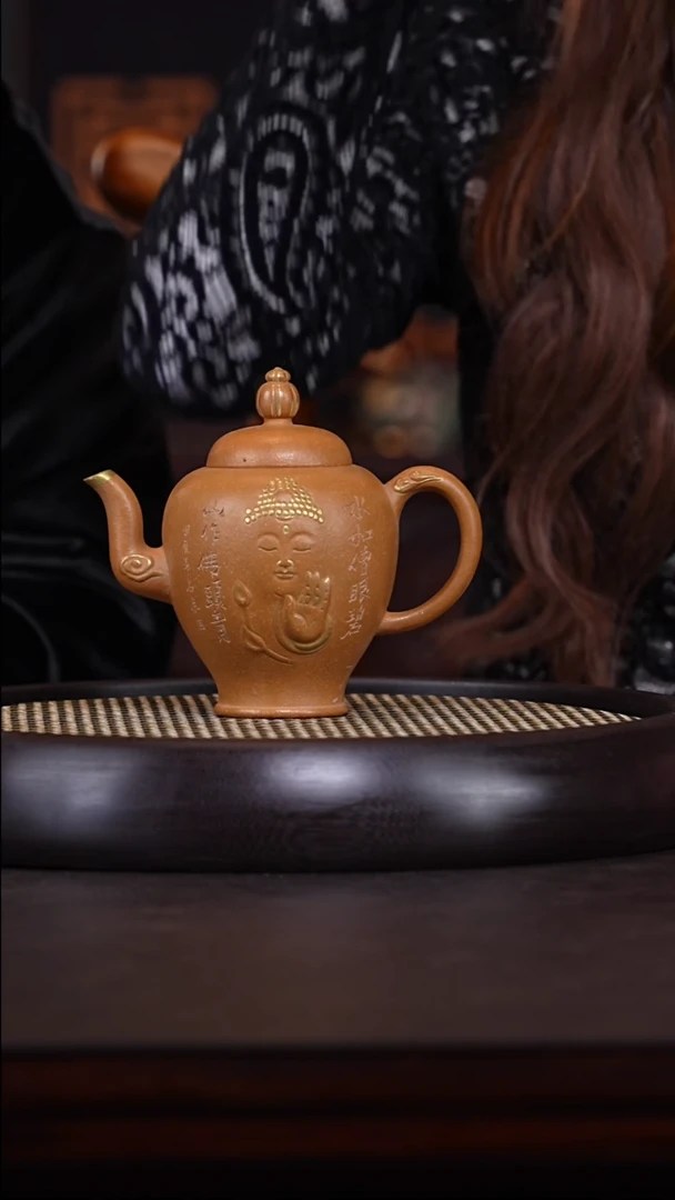 【闪购商品】紫砂茶壶淘壶坊22-59冷金黄描金220cc