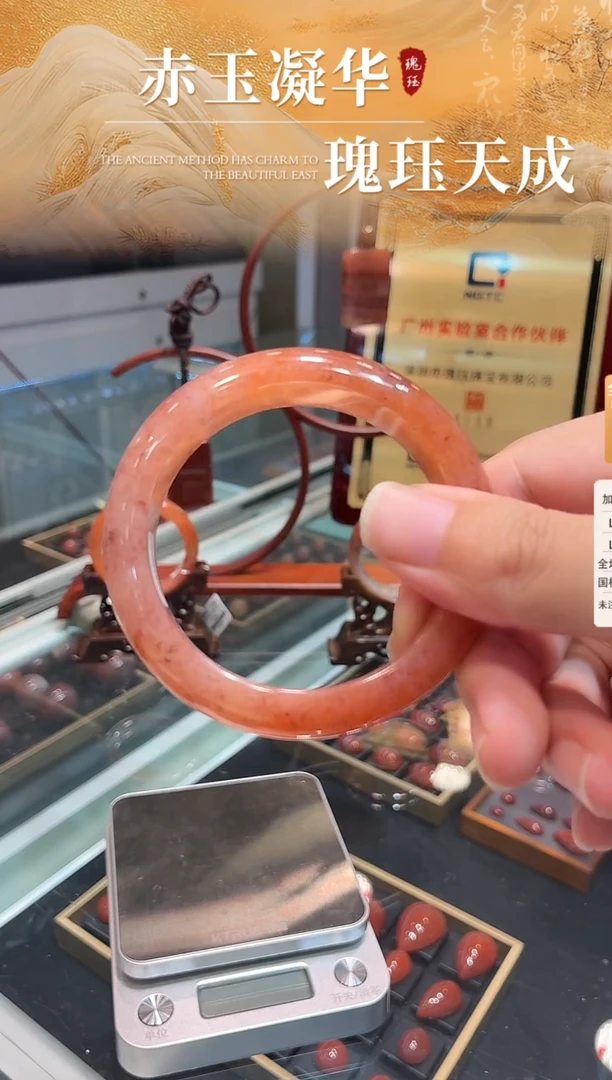 未镶嵌南红玛瑙手镯原矿南红手镯圈58-59多样性发货
