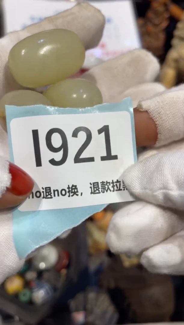 瓷片大**河表姐直播链接火爆热卖