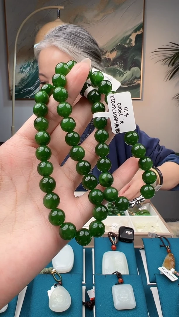 颈饰未镶嵌和田玉HB 10 项链