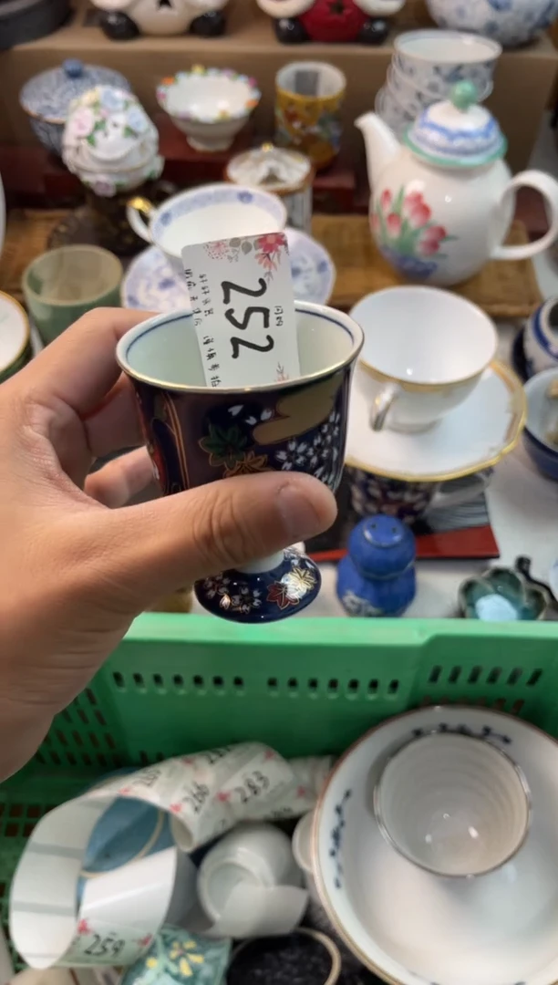 爱****女店铺名称 轩轩瓷器 闪购类型 定向 爱声乐的小龙女