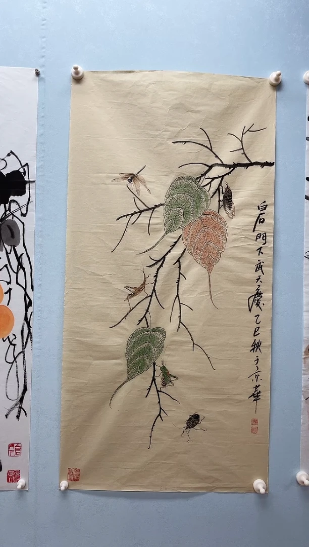 国画武天庆老师贝叶草虫