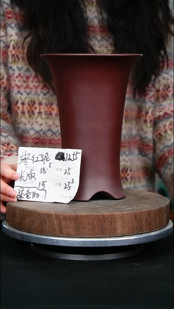 紫砂花盆1255紫砂花盆