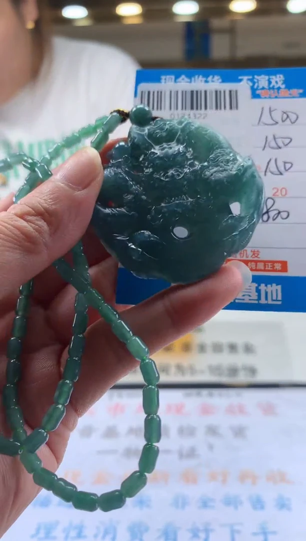 未镶嵌定制翡翠天然翡翠A货拍一发一