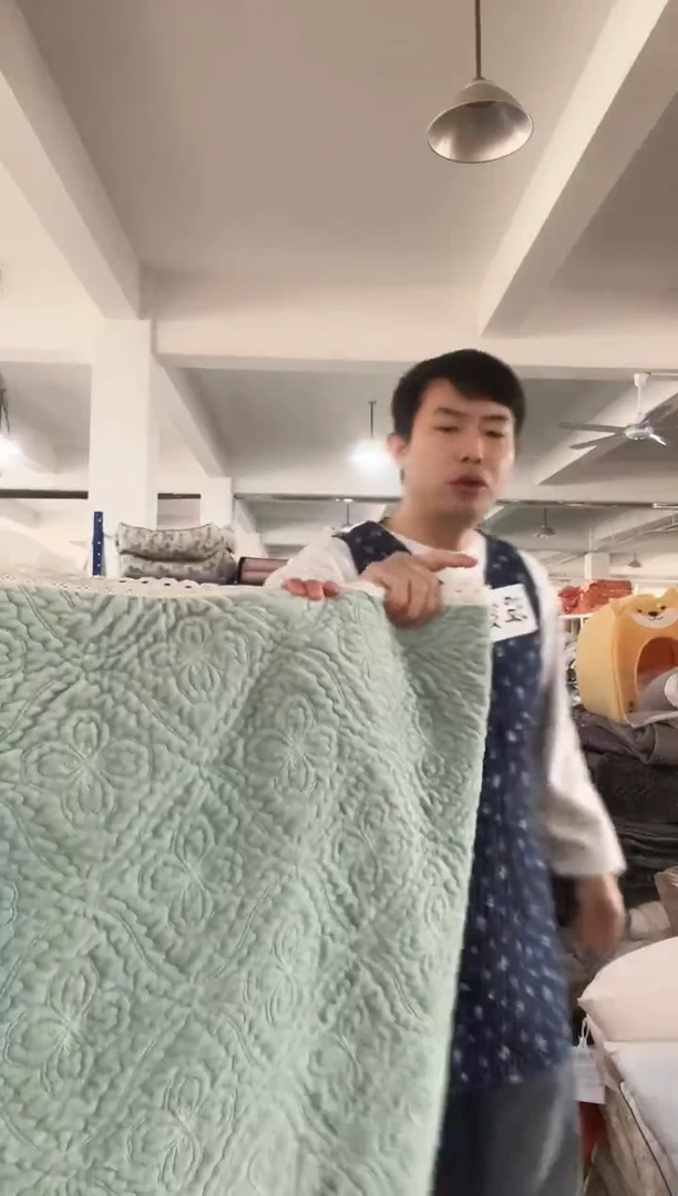 棉棉用****8A19 三件套200*230