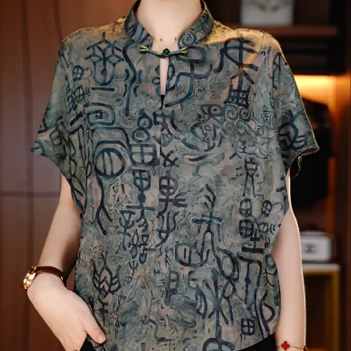 新款洋气宽松显瘦优雅轻奢气质印花百搭上衣#876