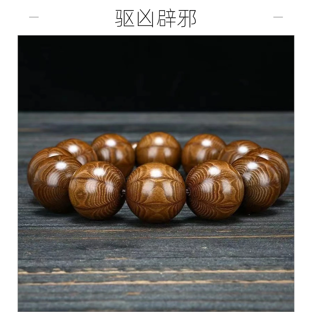 2.0 五台山六道木单圈【258】