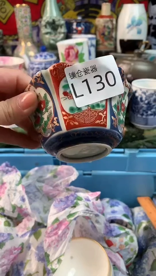 淡*然镰仓甄选满18包邮L130