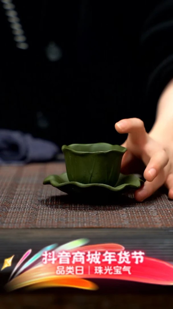 【闪购商品】紫砂茶壶紫砂荷叶杯