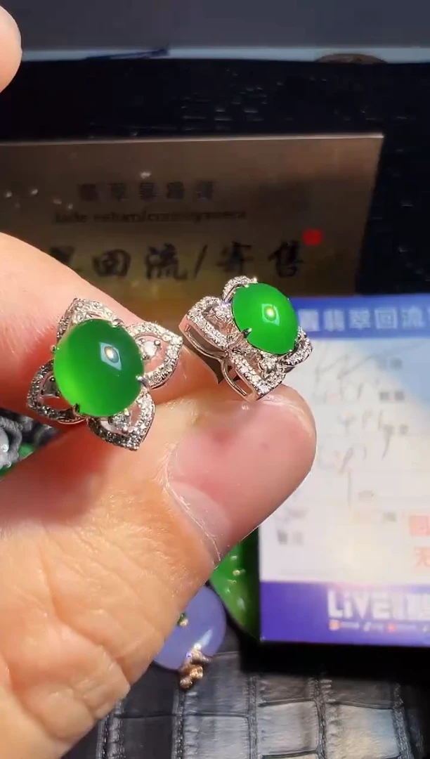 【闪购商品】翡翠耳饰18K金镶嵌翡翠回流