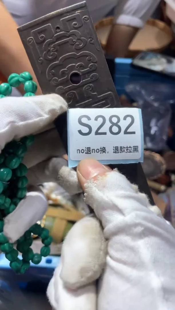 瓷片用****3东轩直播链接火爆火爆