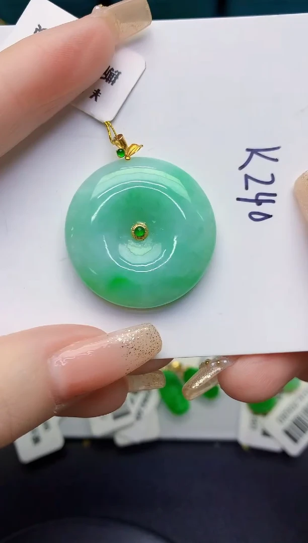 颈饰18K金镶嵌翡翠缅甸天然翡翠A货