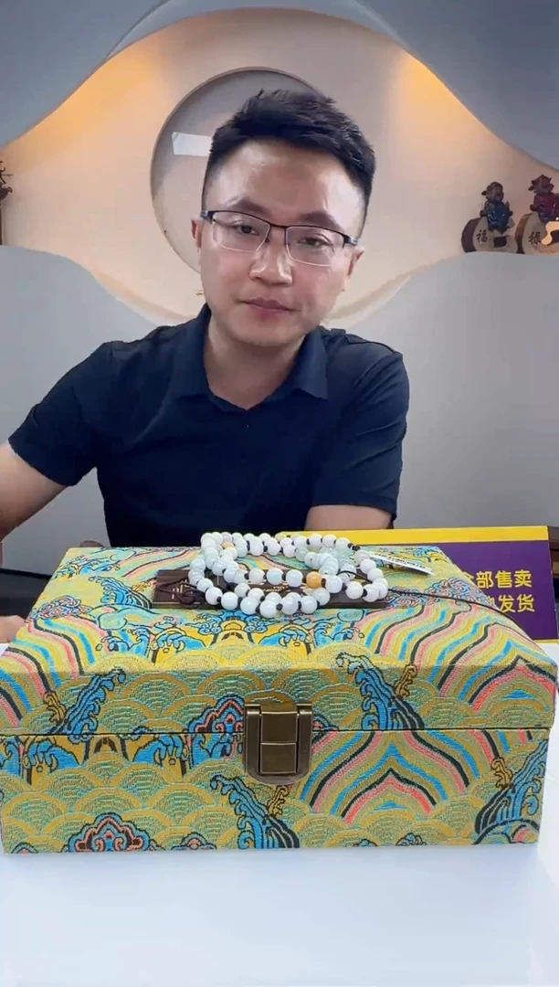 定制翡翠未镶嵌Q11958翡翠