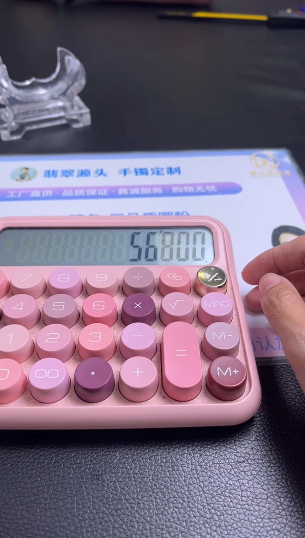 未镶嵌手镯定制翡翠定制手镯不退不换