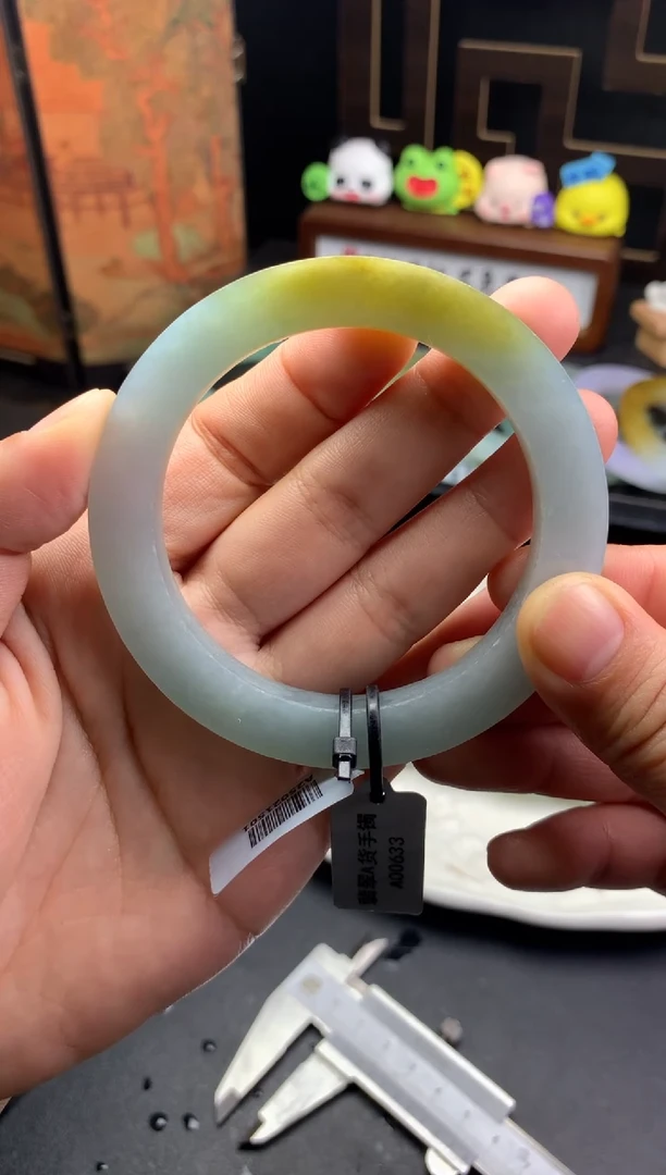 未镶嵌手镯定制翡翠胶胶润润黄翡特色美美镯55-60-34号