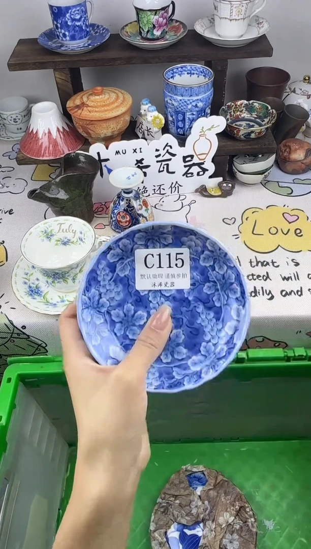 瓷片S****8C      115