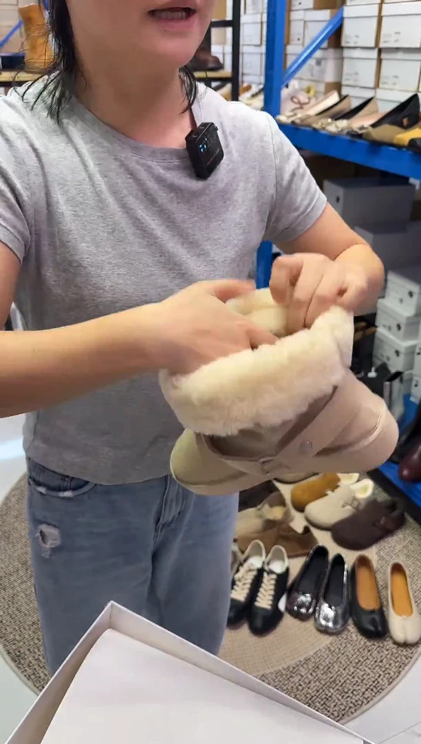 37码羊皮毛一体