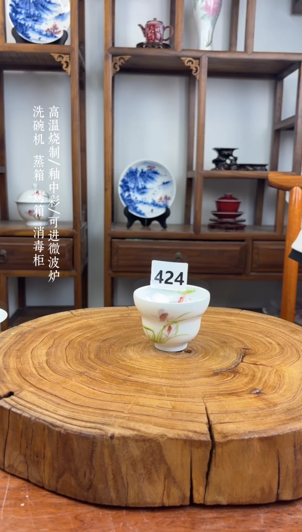 瓷国韵瓷坊-手工手绘葫芦杯424