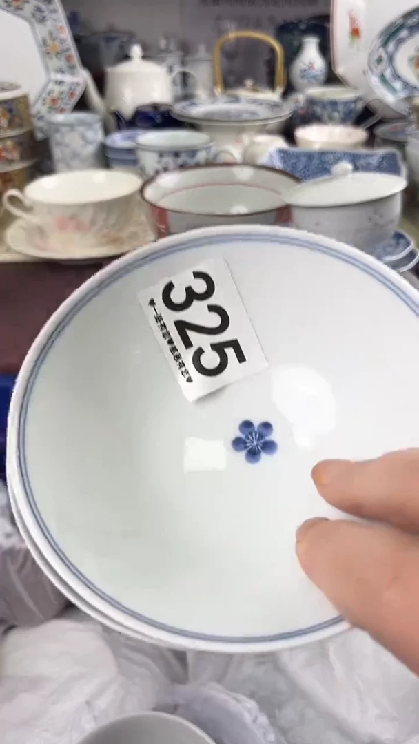 大****厂325