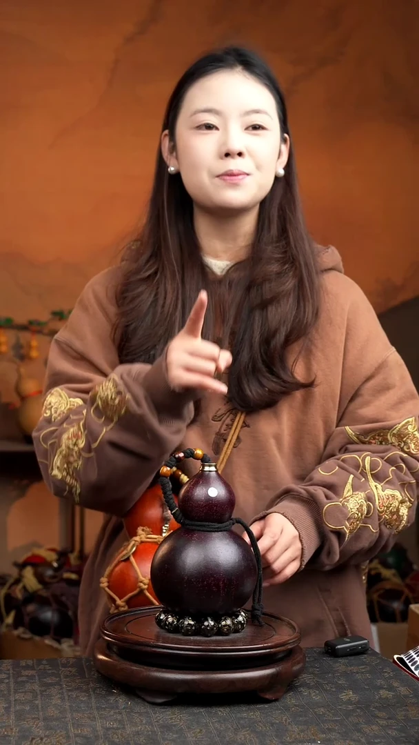 11号大漆酒葫芦一物一拍 拍拍退退限购拉黑