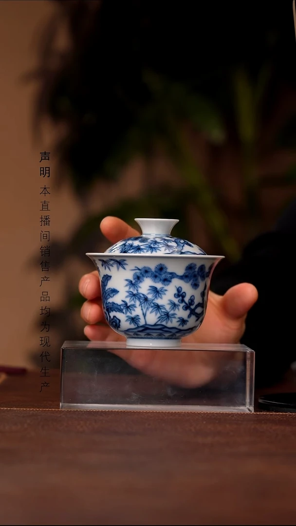 瓷景德镇斌芬陶瓷严选.