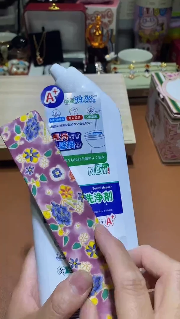 瓷片11111111@@1