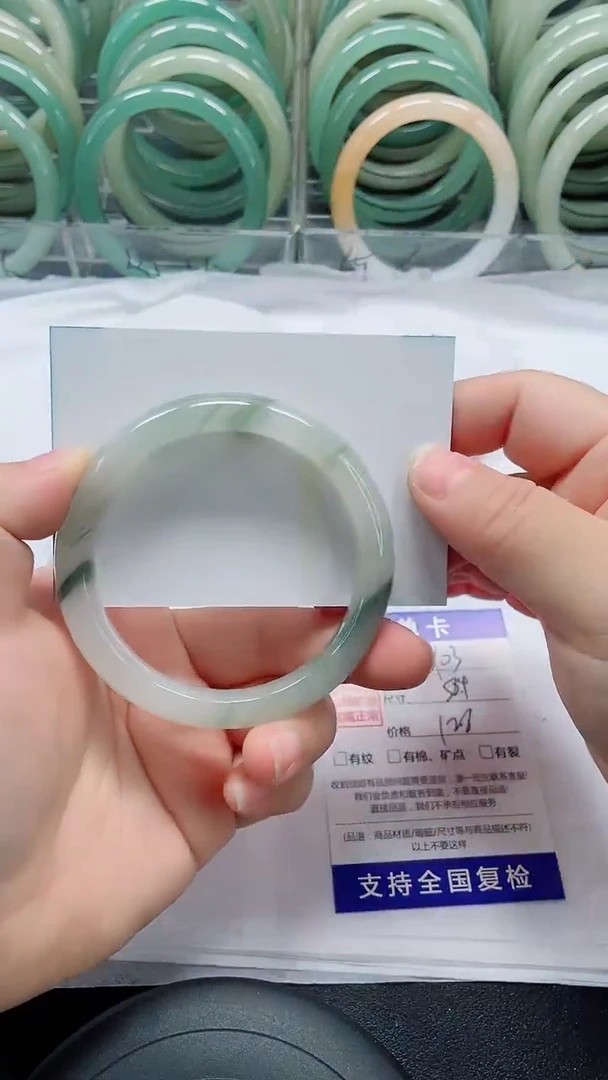 未镶嵌手镯石英质玉103-58/59