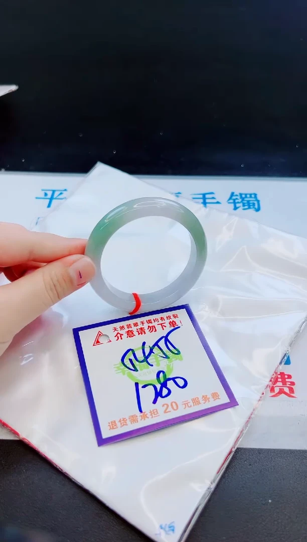 未镶嵌手镯翡翠天然缅甸翡翠A货！A货！A货！A货！A货！